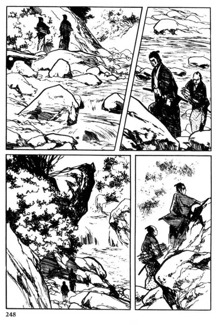 Samurai Executioner Chapter 11 28